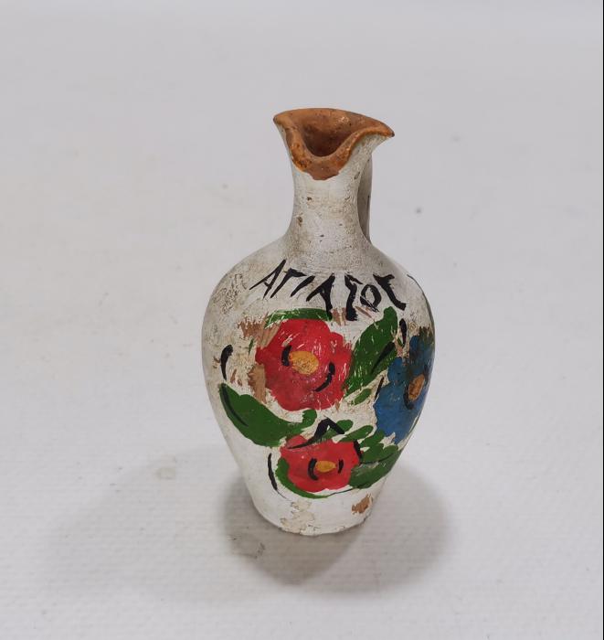 RUMCA YAZILI ADA İŞİ MİNİ TESTİ 