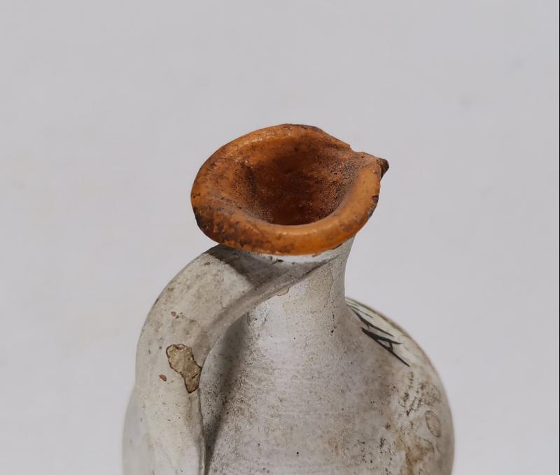 RUMCA YAZILI ADA İŞİ MİNİ TESTİ 