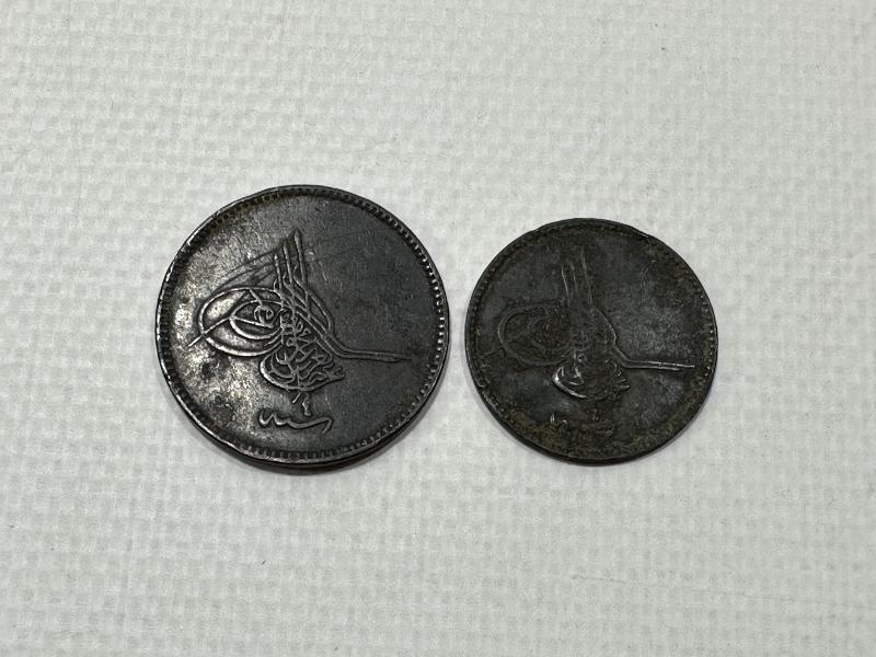 SULTAN ABDÜLAZİZ DÖNEMİ BAKIR 20 VE 10 PARA LOTU