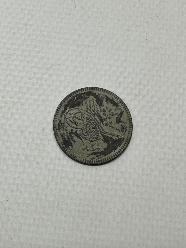 SULTAN ABDÜLMECİD DÖNEMİ BAKIR 10 PARA