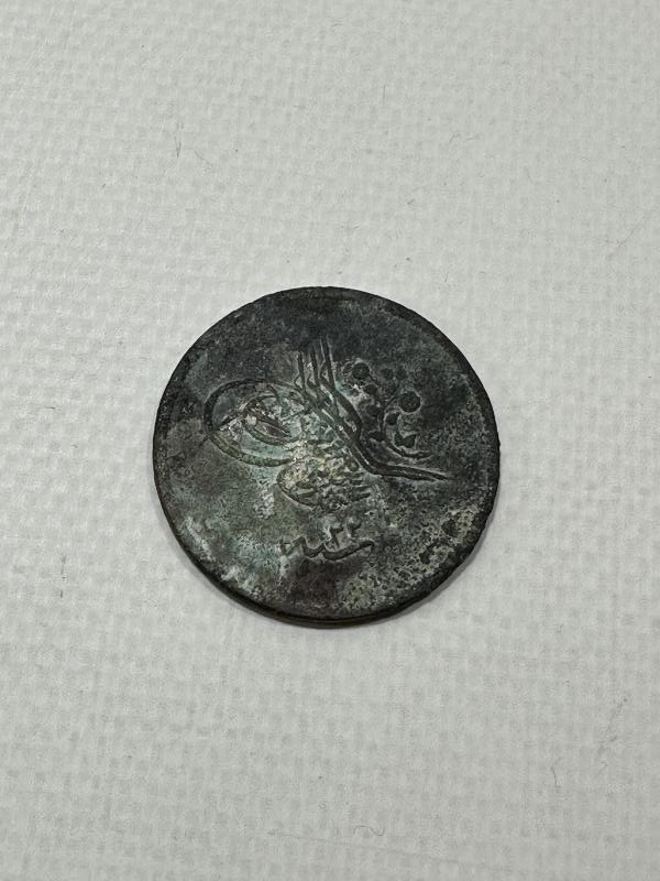 SULTAN ABDÜLMECİD DÖNEMİ BAKIR 40 PARA