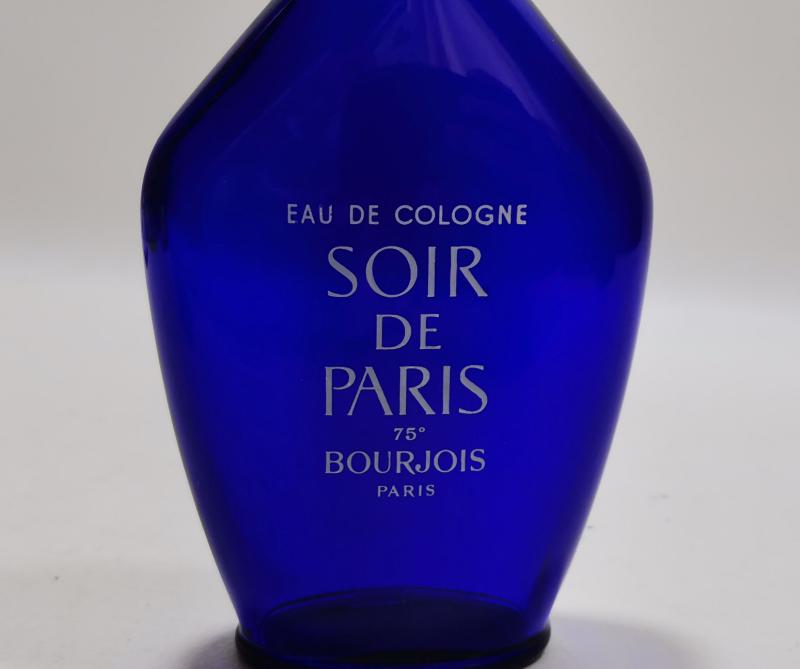 ANTİKA BOURJOIS PARFÜM ŞİŞESİ 