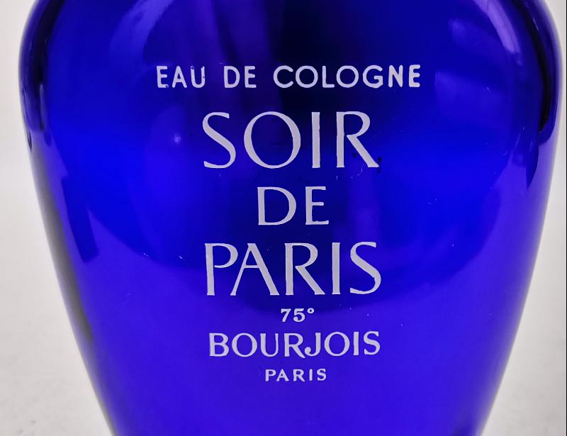 ANTİKA BOURJOIS PARFÜM ŞİŞESİ 