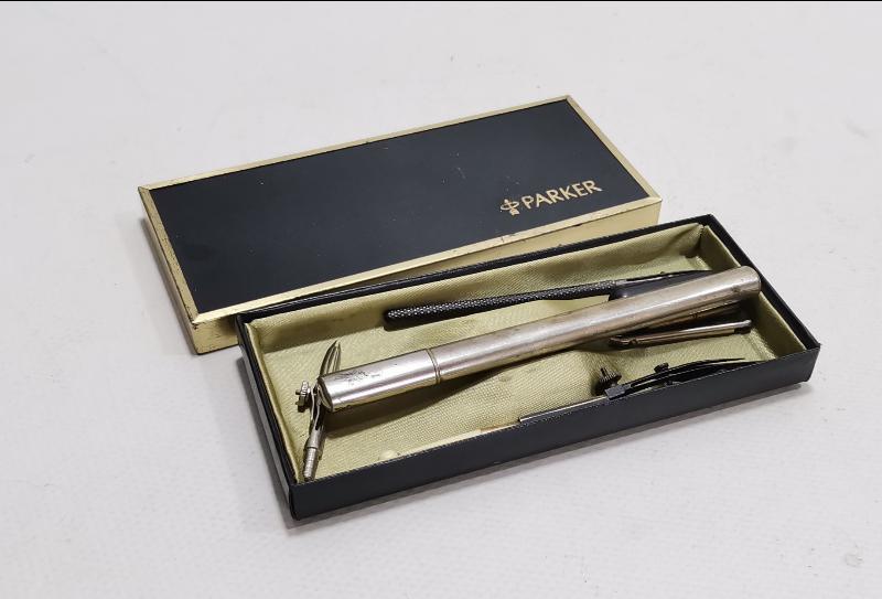 ANTİKA PARKER PERGEL TAKIMI