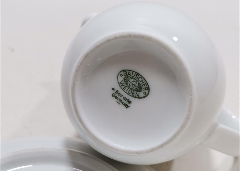 ANTİKA PERA PALAS OTELİ SÜTLÜK VE FİNCANI