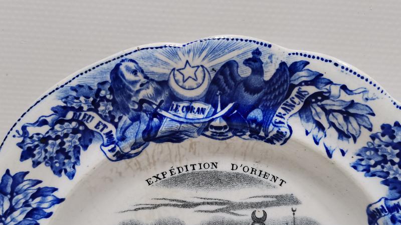 ÇANAKKALE SAVAŞI GELİBOLU'YA İNGİLİZ ASKERLERİNİN ÇIKARMASI KONULU ÇOK NADİR PORSELEN TABAK