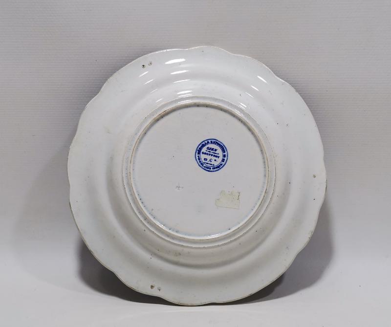 ÇANAKKALE SAVAŞI GELİBOLU'YA İNGİLİZ ASKERLERİNİN ÇIKARMASI KONULU ÇOK NADİR PORSELEN TABAK