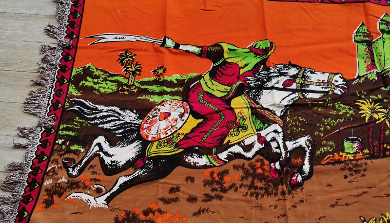 HAZRETİ ALİ RESİMLİ DUVAR HALISI