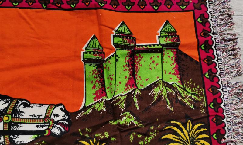 HAZRETİ ALİ RESİMLİ DUVAR HALISI