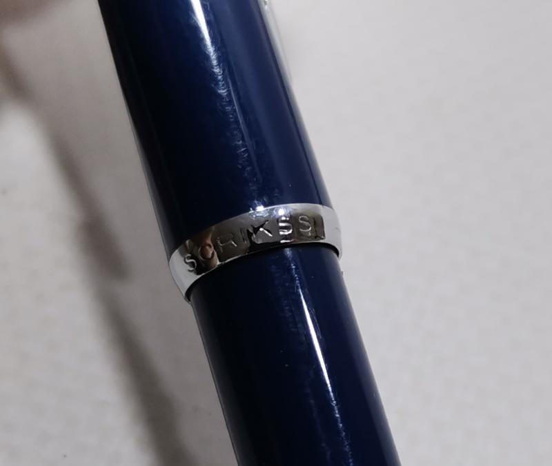 KOLEKSİYONLUK TÜKENMEZ KALEM LOTU