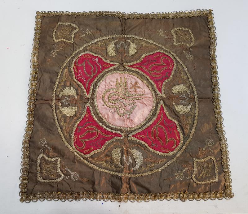 OSMANLI DÖNEMİ ESERİ İSTANBUL TUĞRALI TEPSİ ÖRTÜSÜ