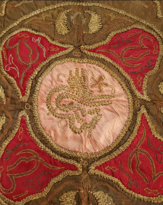 OSMANLI DÖNEMİ ESERİ İSTANBUL TUĞRALI TEPSİ ÖRTÜSÜ