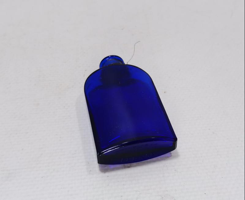 OSMANLI DÖNEMİ FRANSIZ BOURJOIS PARFÜM ŞİŞESİ