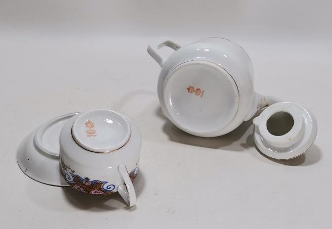 OSMANLI DÖNEMİ KUZNETSOV DAMGALI PORSELEN SÜTLÜK VE FİNCAN