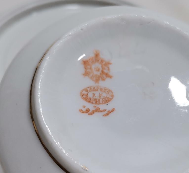 OSMANLI DÖNEMİ KUZNETSOV DAMGALI PORSELEN SÜTLÜK VE FİNCAN