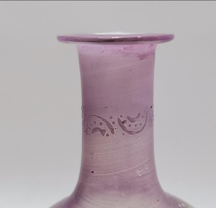 OSMANLI DÖNEMİ MİNELİ LİKÖR TAKIMI