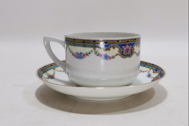 OSMANLI DÖNEMİ NADİR JOSEF GREIF STAMBUL DAMGALI PORSELEN FİNCAN