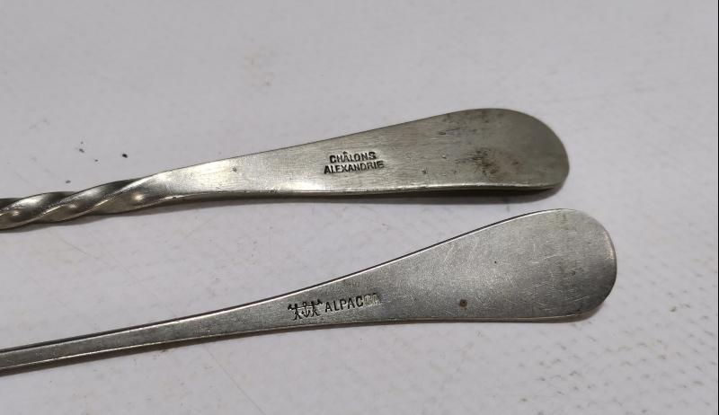 TIP TARİHİ: 2 ADET ALPAKA İLAÇ KAŞIĞI