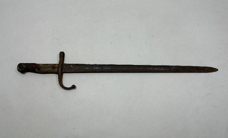 1. DÜNYA SAVAŞI DÖNEMİ OSMANLICA YAZILI NADİR SÜNGÜ