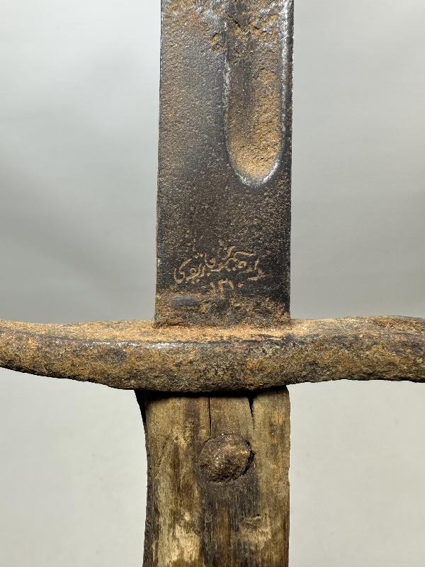 1. DÜNYA SAVAŞI DÖNEMİ OSMANLICA YAZILI NADİR SÜNGÜ