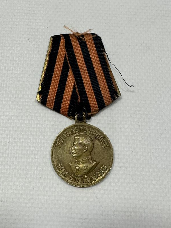 2. DÜNYA SAVAŞI DÖNEMİ 1941-1945 TARİHLİ STALİN MADALYASI