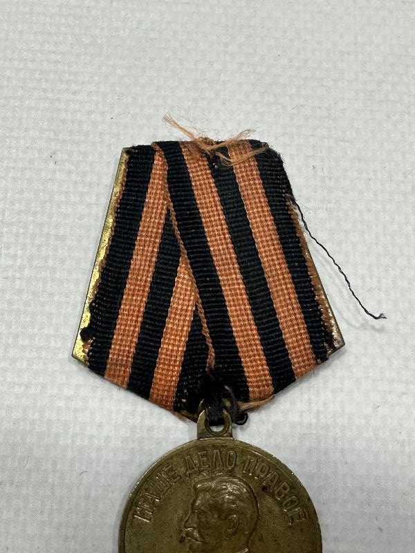 2. DÜNYA SAVAŞI DÖNEMİ 1941-1945 TARİHLİ STALİN MADALYASI