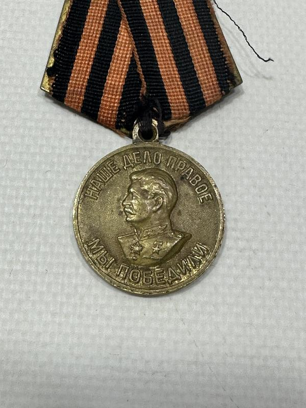 2. DÜNYA SAVAŞI DÖNEMİ 1941-1945 TARİHLİ STALİN MADALYASI