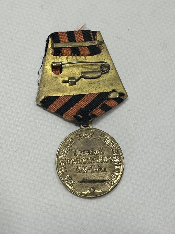 2. DÜNYA SAVAŞI DÖNEMİ 1941-1945 TARİHLİ STALİN MADALYASI
