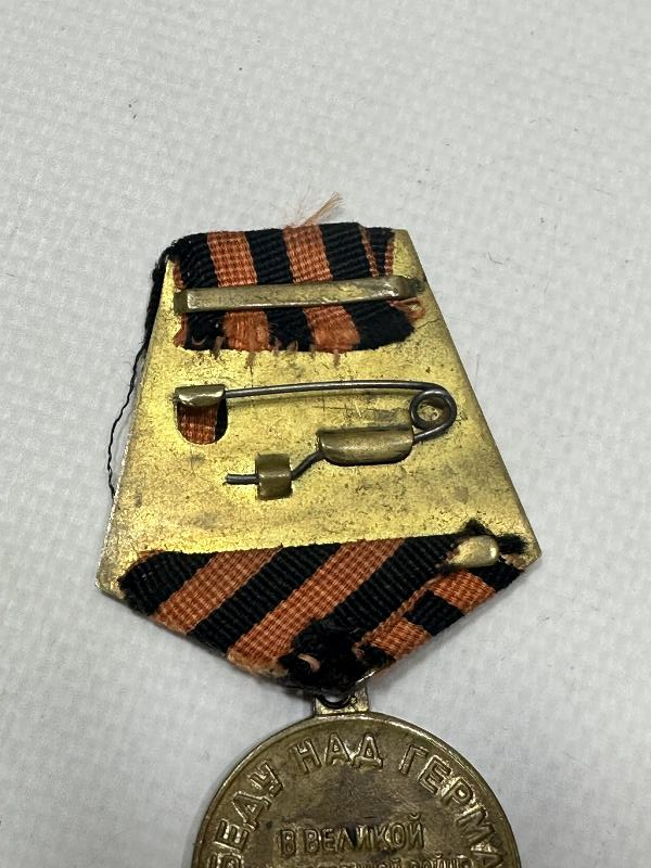 2. DÜNYA SAVAŞI DÖNEMİ 1941-1945 TARİHLİ STALİN MADALYASI