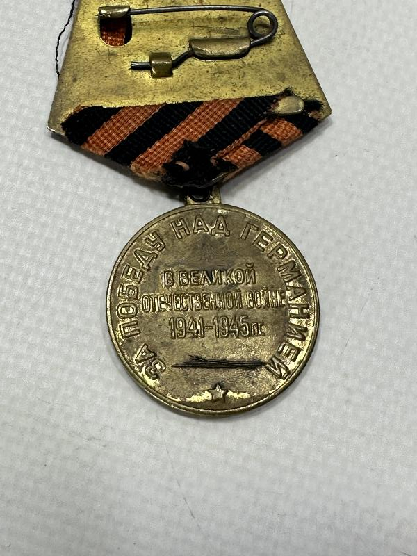 2. DÜNYA SAVAŞI DÖNEMİ 1941-1945 TARİHLİ STALİN MADALYASI