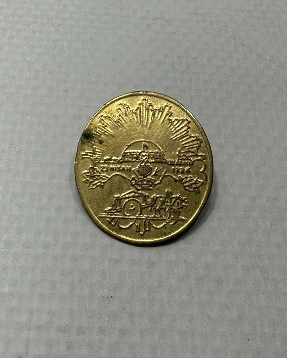 ANTİKA ÇOK NADİR İSTİKLAL MADALYASI ROZETİ 