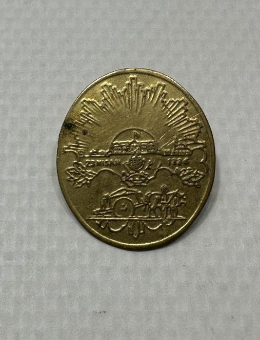 ANTİKA ÇOK NADİR İSTİKLAL MADALYASI ROZETİ 