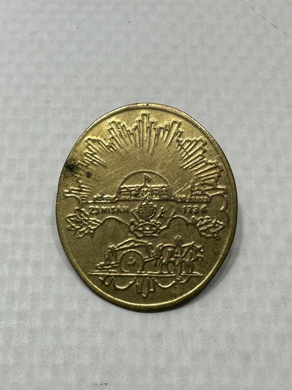 ANTİKA ÇOK NADİR İSTİKLAL MADALYASI ROZETİ 