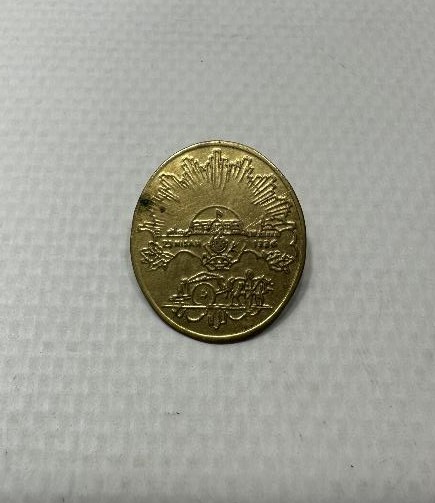 ANTİKA ÇOK NADİR İSTİKLAL MADALYASI ROZETİ 