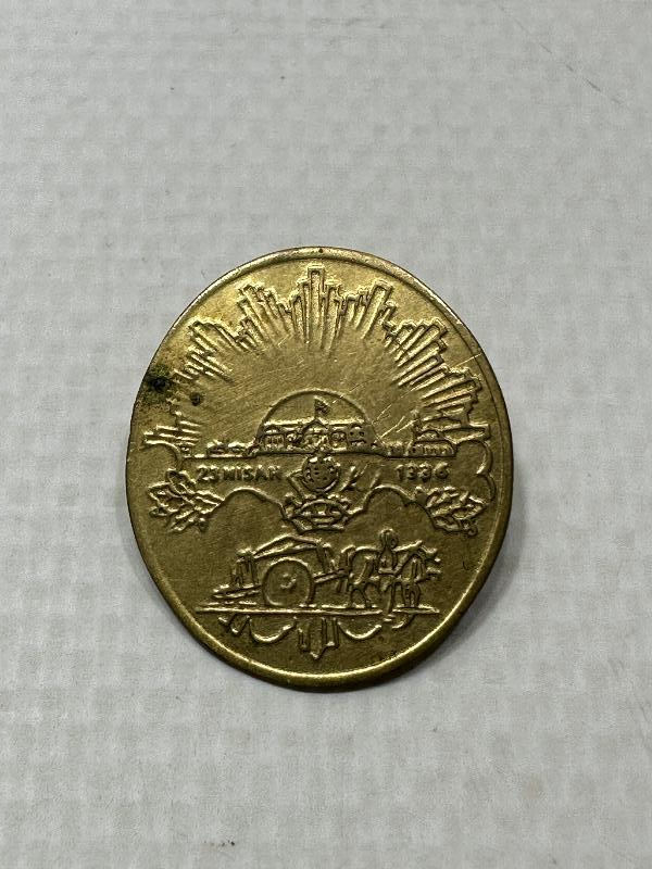 ANTİKA ÇOK NADİR İSTİKLAL MADALYASI ROZETİ 