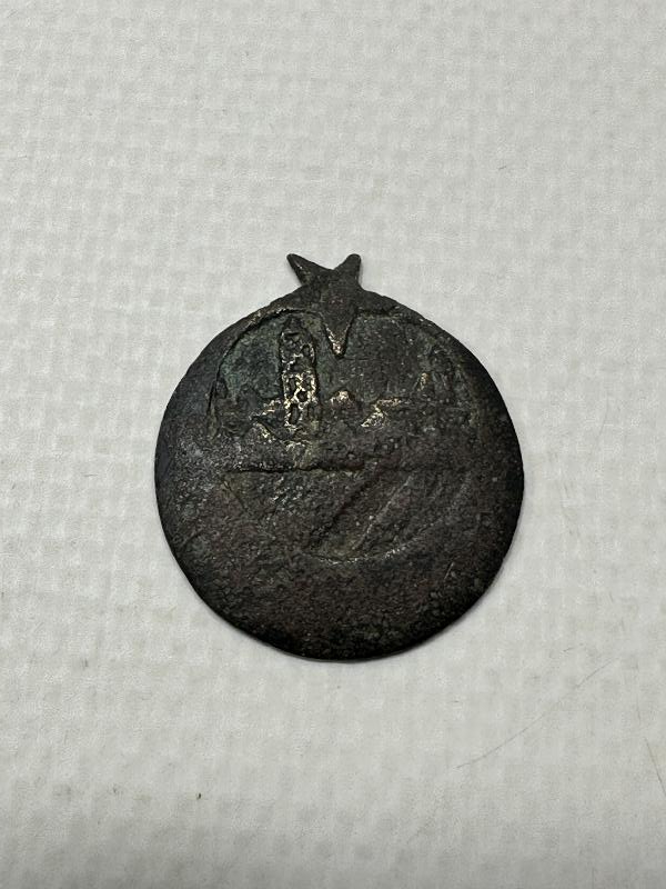 ANTİKA ÇOK NADİR KÖY ENSTİTÜLERİ ROZETİ