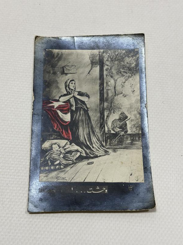 KURTULUŞ SAVAŞI DÖNEMİ YUNAN MEZALİMİNİ GÖSTERİR PROPAGANDA KARTPOSTALI