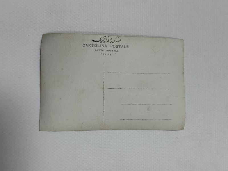 KURTULUŞ SAVAŞI DÖNEMİ YUNAN MEZALİMİNİ GÖSTERİR PROPAGANDA KARTPOSTALI