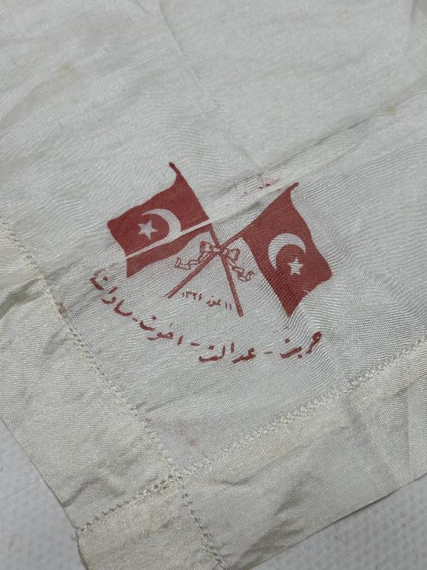 MEŞRUTİYET HATIRASI ÇOK NADİR İPEK MENDİL