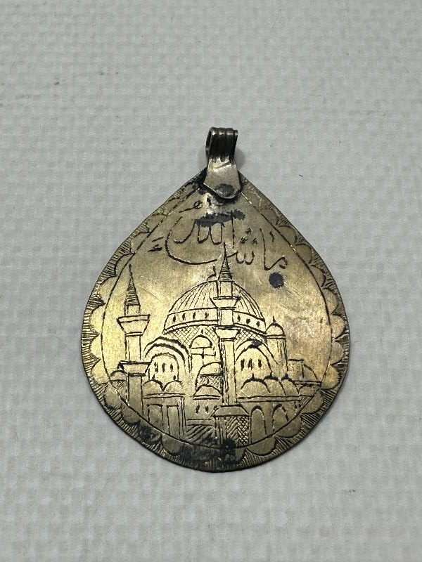 OSMANLI ARMUDİ TILSIM NAZARLIK KOLYE UCU