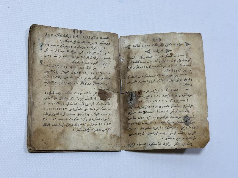 OSMANLI ASKER KÜNYESİ 