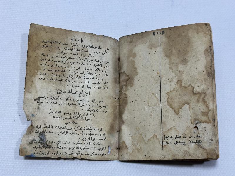 OSMANLI ASKER KÜNYESİ 