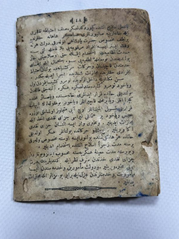 OSMANLI ASKER KÜNYESİ 