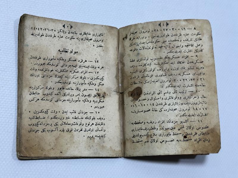 OSMANLI ASKER KÜNYESİ 