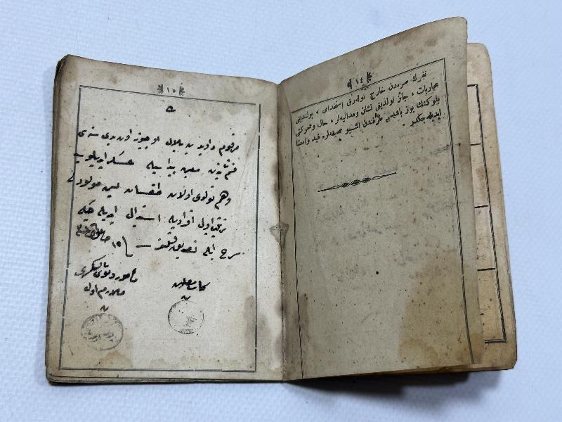 OSMANLI ASKER KÜNYESİ 