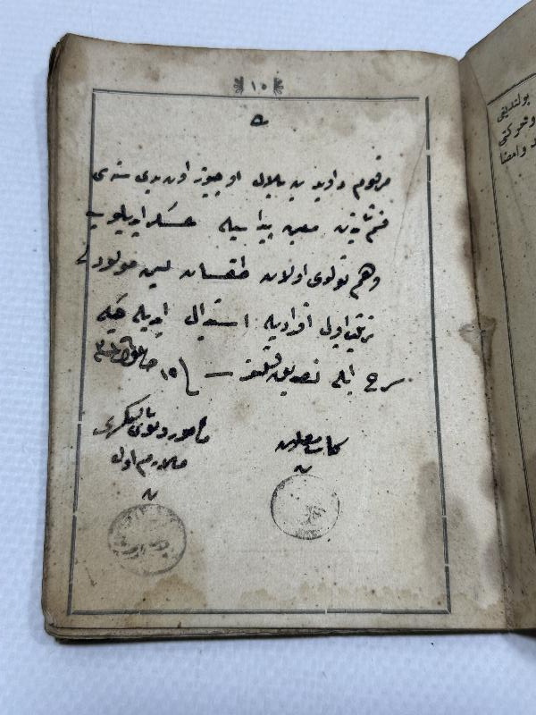 OSMANLI ASKER KÜNYESİ 