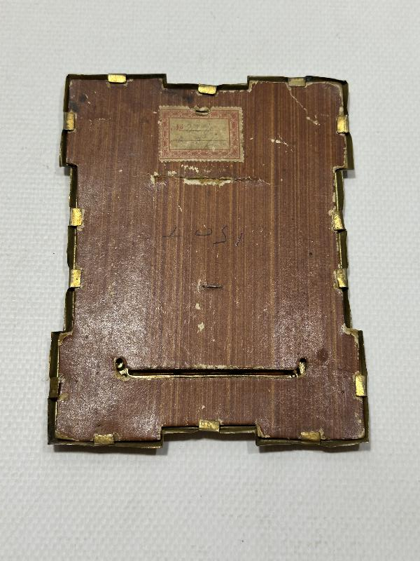 OSMANLI DÖNEMİ ALTIN VERMEYLİ RESİMLİK