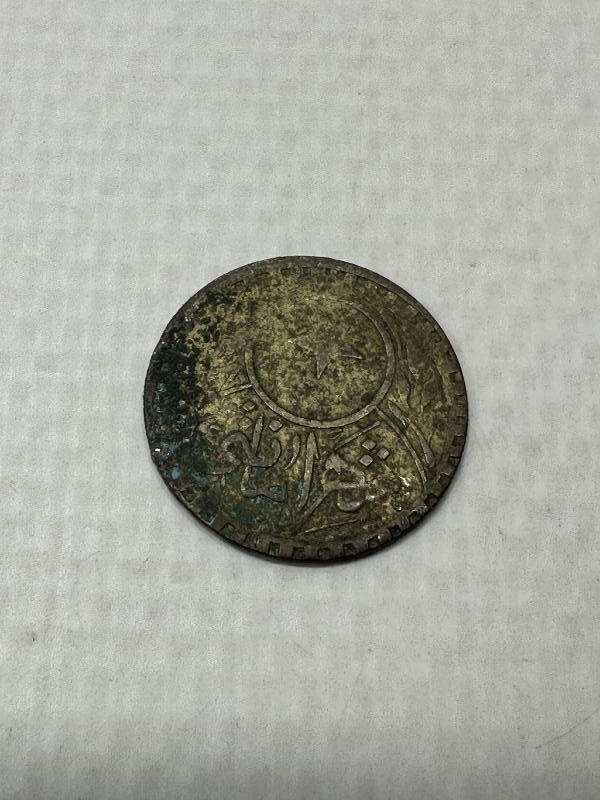 OSMANLI DÖNEMİ GALATA KÖPRÜSÜ GEÇİŞ JETONU