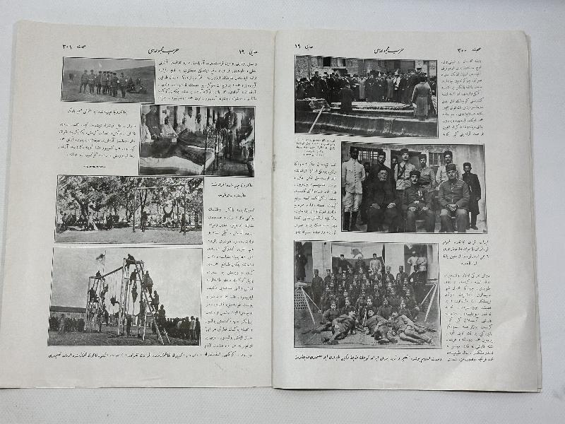 1. DÜNYA SAVAŞI & ÇANAKKALE SAVAŞI DÖNEMİ ÇOK NADİR HARP MECMUASI