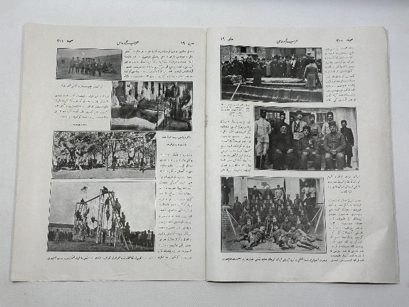 1. DÜNYA SAVAŞI & ÇANAKKALE SAVAŞI DÖNEMİ ÇOK NADİR HARP MECMUASI